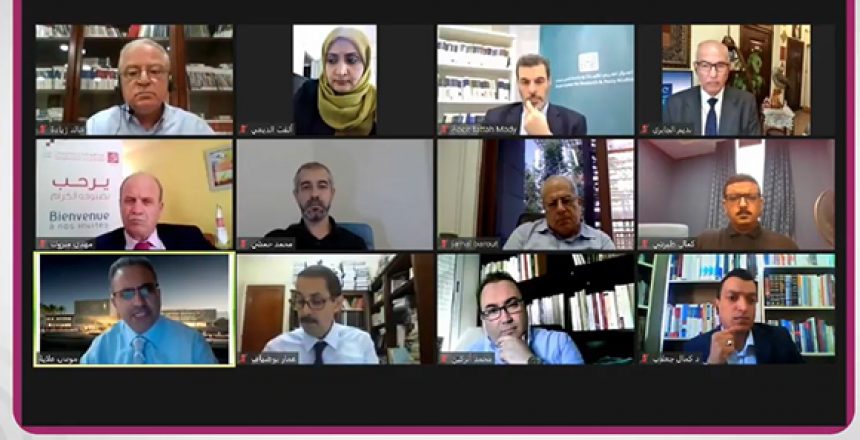 إحدى جلسات اليوم الأول من المؤتمر